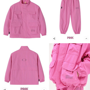 히로 럭박 150 윈드브레이커 나일론팬츠 상하 핑크150