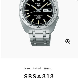 세이코5 SBSA313(SRPL93) 진크란츠 내수용 (검판)