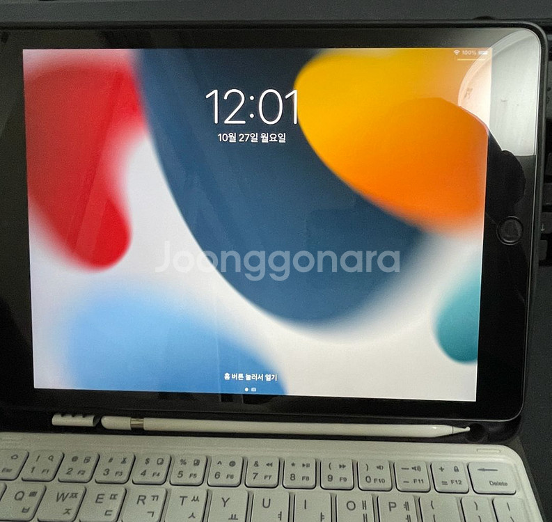 (급처) 아이패드 9세대 64gb wifi+ 애플펜슬 1세대(정품)--0