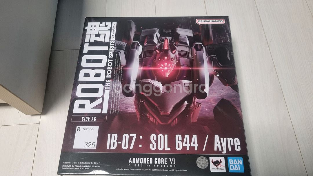 아머드 코어 로봇혼 에어--0