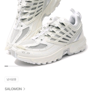 살로몬 ACS PRO UK9