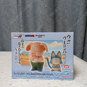 미개봉 드래곤볼 제일복권 오룡&푸알 피규어 판매