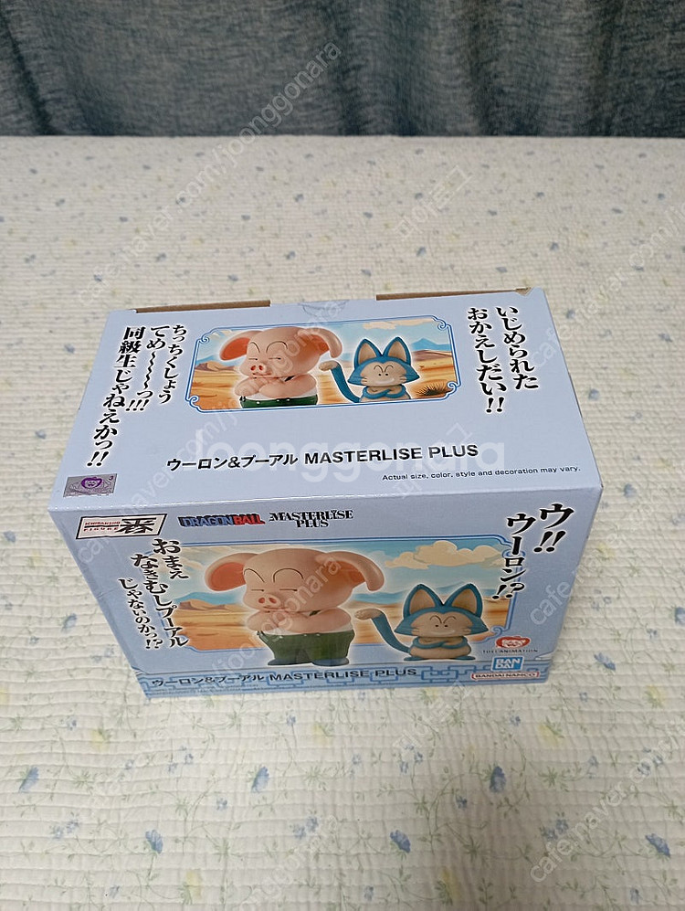 미개봉 드래곤볼 제일복권 오룡&푸알 피규어 판매--1