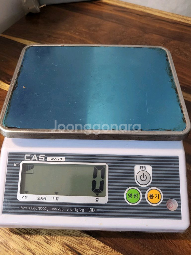 전자저울--0