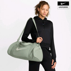 [새상품] 나이키 짐클럽 더플백