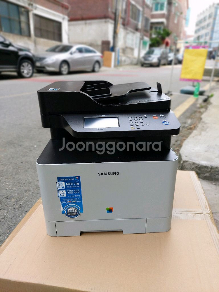 삼성컬러 레이저 복합기 SL-C1453FW--1