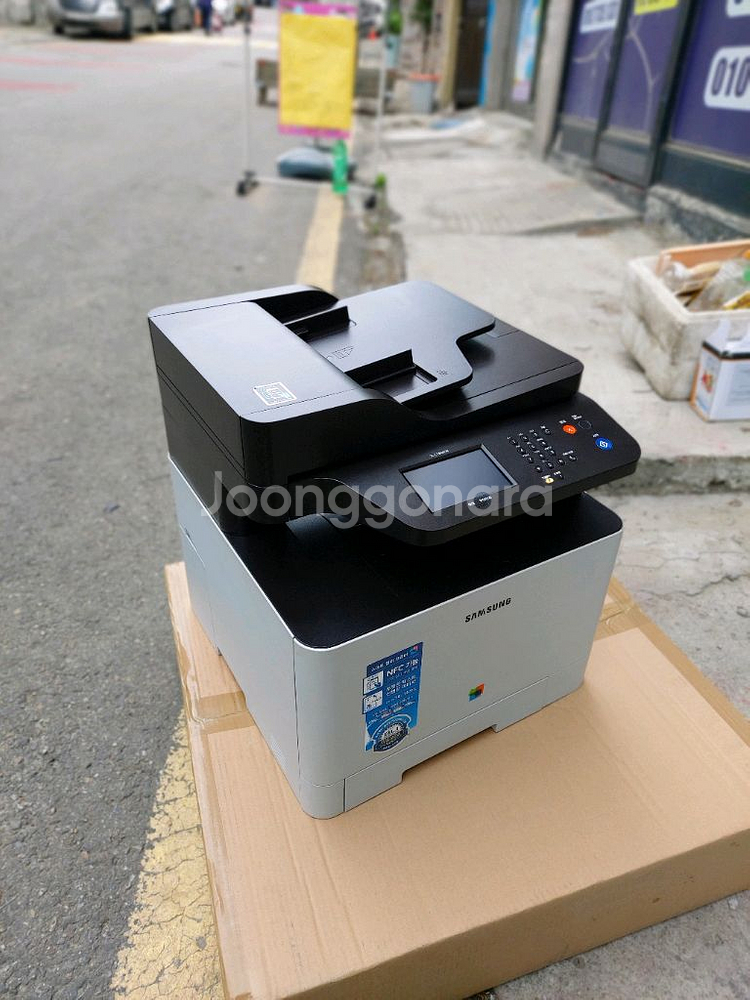 삼성컬러 레이저 복합기 SL-C1453FW--0