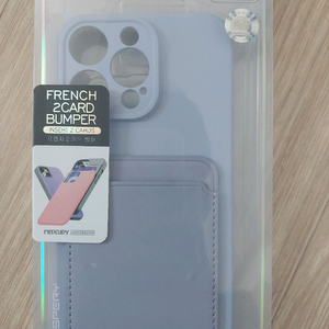 프렌치 카드 버머 케이스 아이폰15 프로맥스