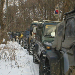 험비체인 /험비작키 두가지/견인고리두가지/샤클/스네치블럭