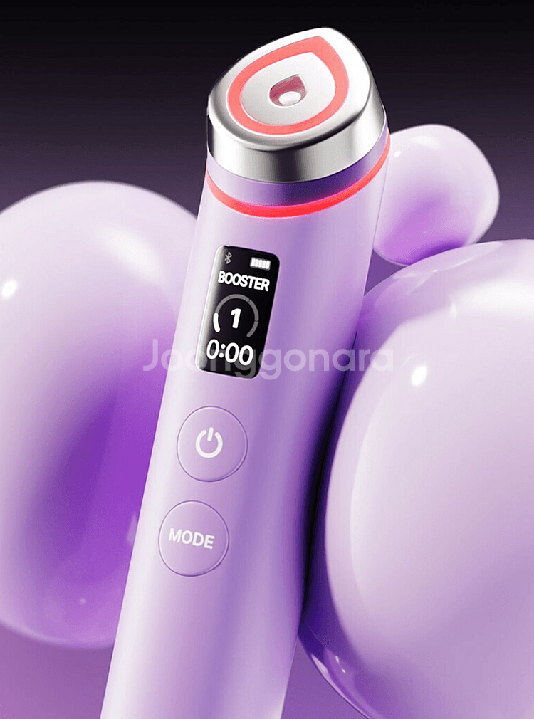 [박스미개봉 정품] 메디큐브 에이지알 기기 2종세트 완전새상품입니다--4