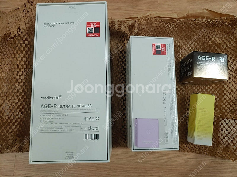 [박스미개봉 정품] 메디큐브 에이지알 기기 2종세트 완전새상품입니다--6