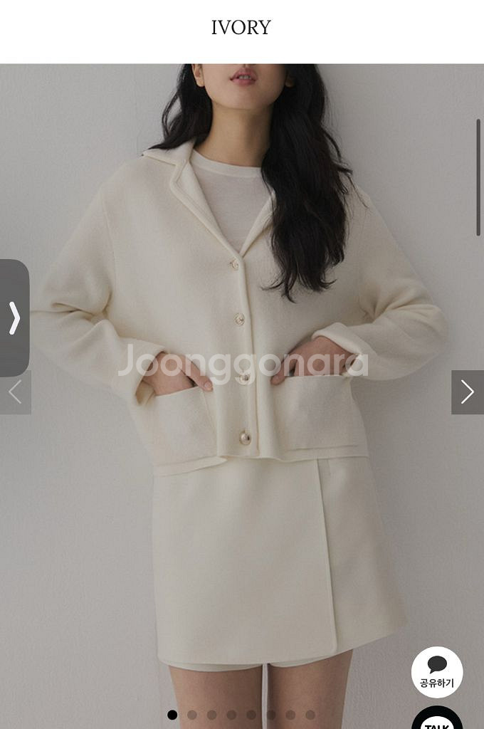 몽또또 monttotto 안나 니트 가디건--0