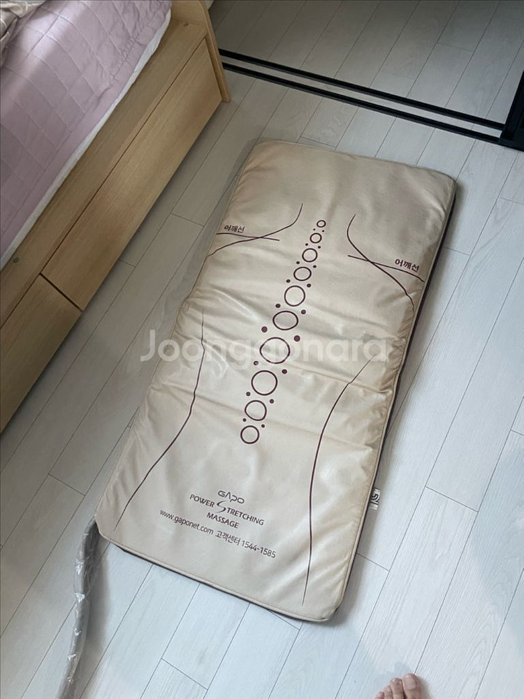 가포 파워 스트레칭 마사지 매트 팝니다.--8