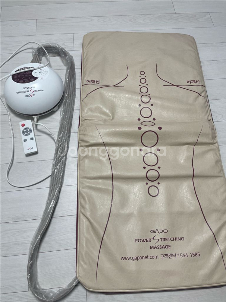 가포 파워 스트레칭 마사지 매트 팝니다.--5