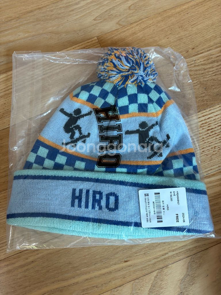 히로 체커 방울 비니--1