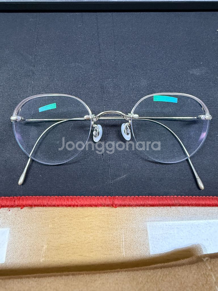 텐아이반 no.6 림웨이 47사이즈--1