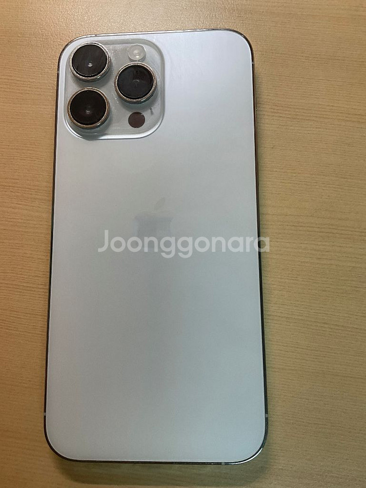 아이폰 14프로맥스 128기가--0