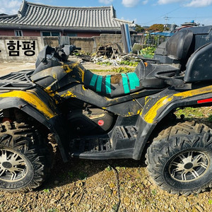 [판매중] 캔암 800cc 사발이