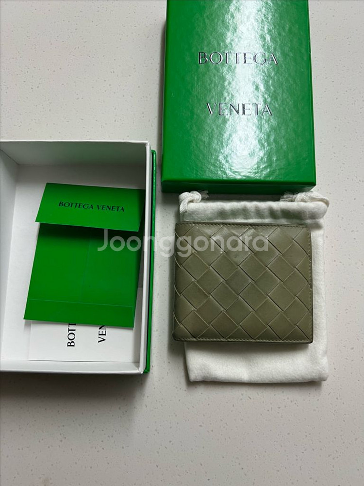 보테가베네타 인트레치아토 반지갑--0