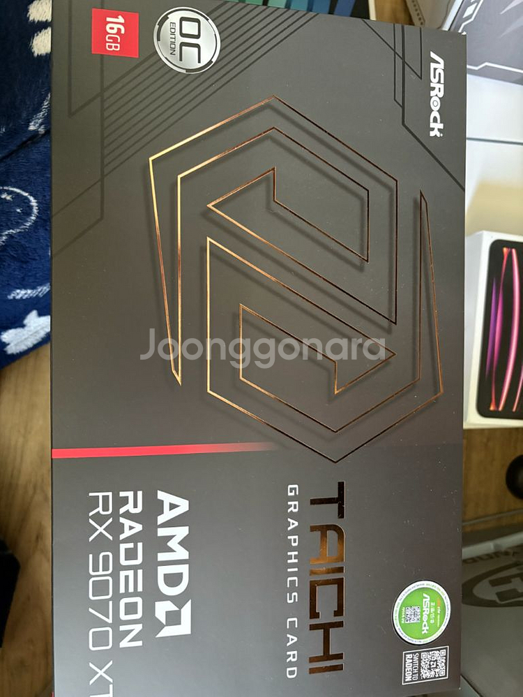 라이젠7 7800X3D, 9070xt 타이치 게이밍 PC--8