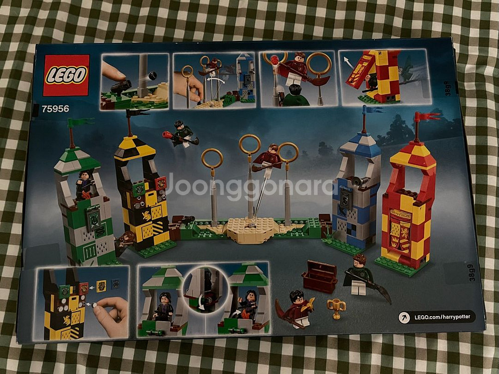 레고 해리포터 퀴디치 시합 75956 미개봉--1