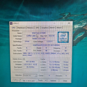 인텔 i3-9100 CPU + H310 메인보드 세트