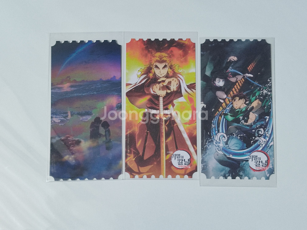 귀멸의 칼날 너의 이름은 오리지널 티켓 오티--0