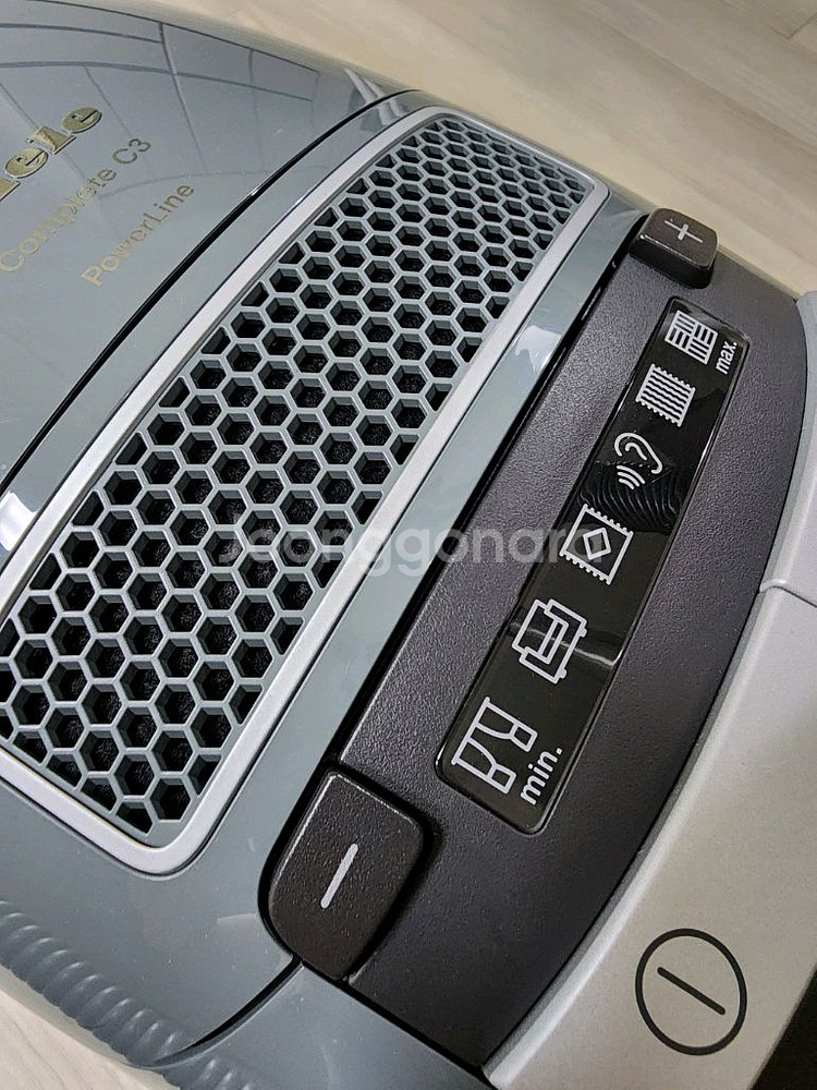 밀레 청소기C3--1