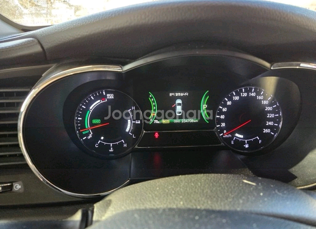 k5하이브리드 13년식판매합니다.--3