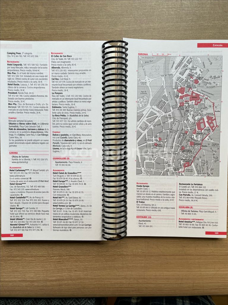 스페인 포르투갈 여행 가이드북--6