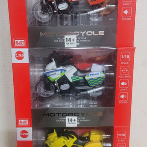 다이케스트오토바이 3종 팔아요