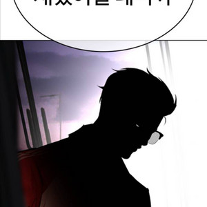 수원 택배 대리수령 구해요 이미지