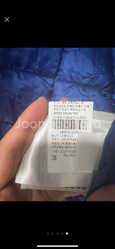 백화점) 몽클레어 여성 조끼패딩--4