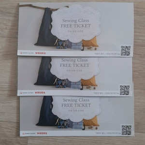 브라더 GS2700 재봉틀 세트