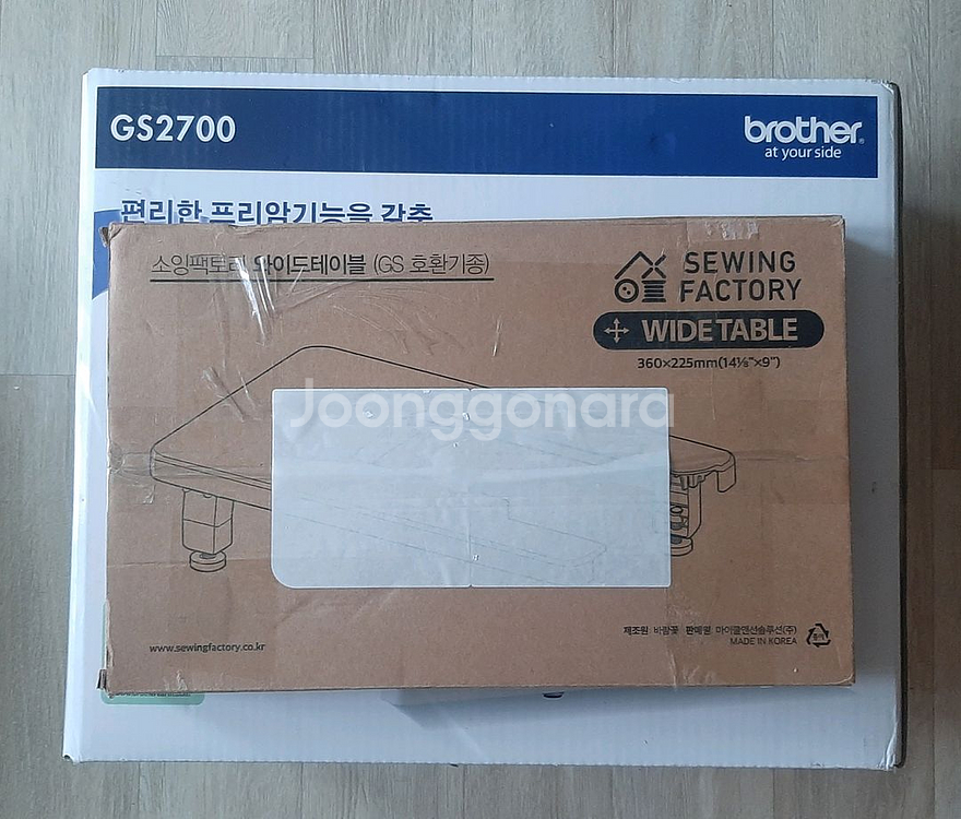 브라더 미싱기 GS2700 새제품--2