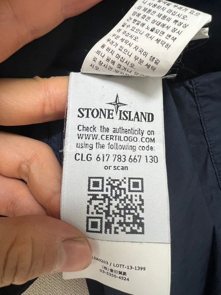 백화점) 스톤아일랜드 블레이저 자켓 M--2