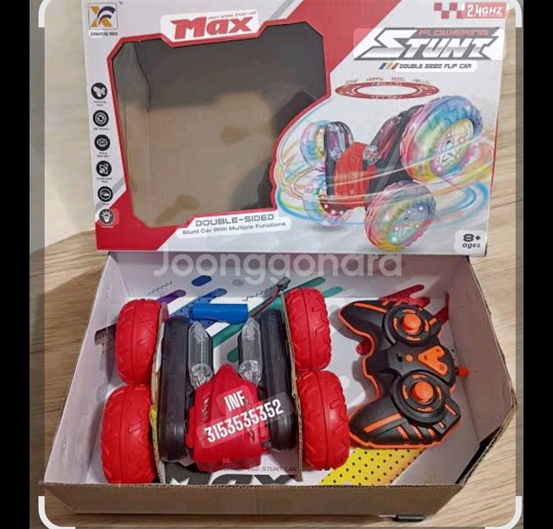 맥스 2.4GHz 스턴트 RC카 팔아요--2