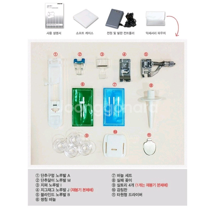 브라더 미싱기 GS2700 새제품--5