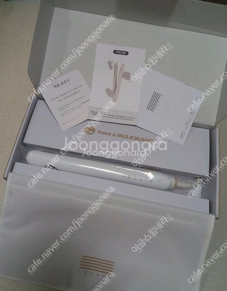 레가토 물광고데기 아이보리 풀박스 새제품--0