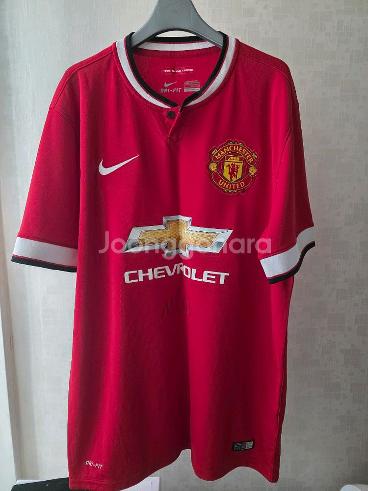 맨유 마이클캐릭 사인 유니폼--1