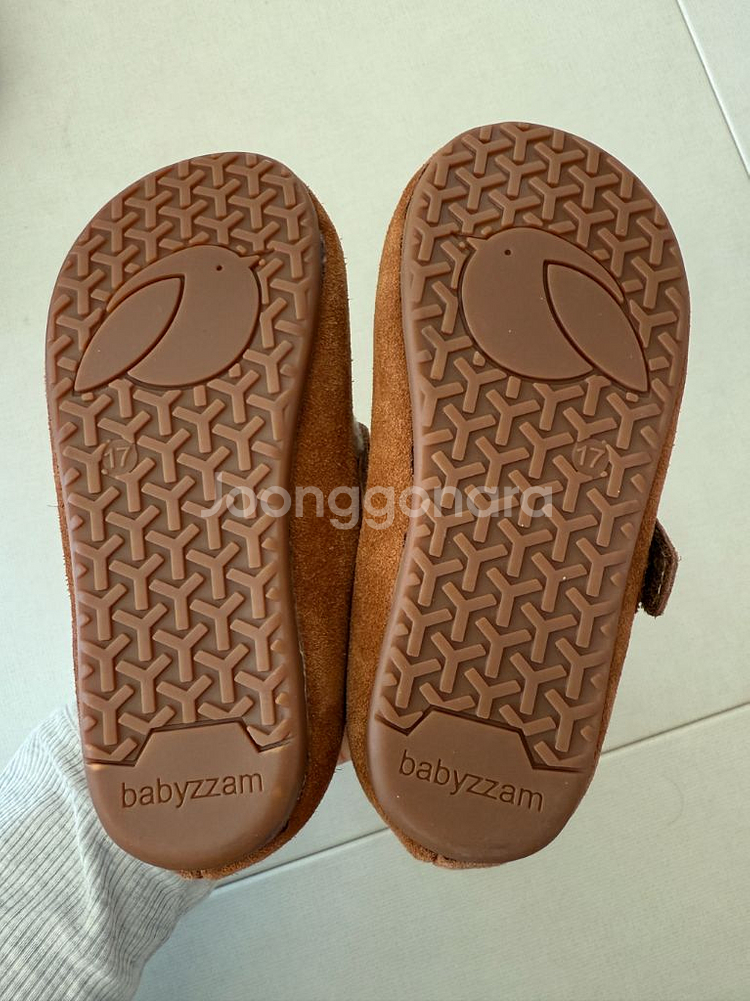 베이비잼 어그 스타일 170 17 사이즈--2