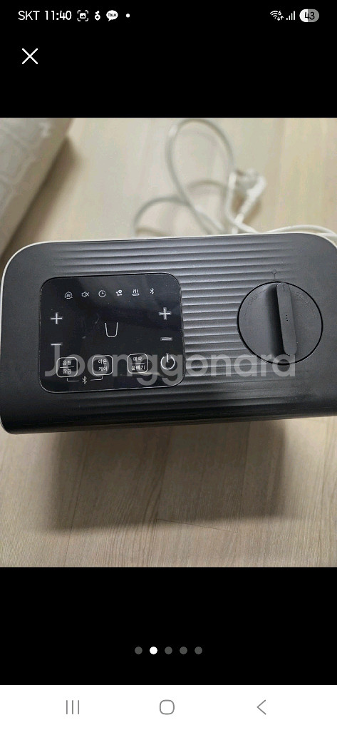 경동 나비엔 온수보일러--1