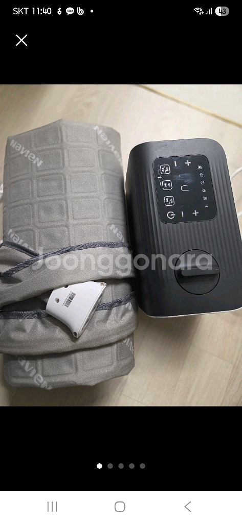 경동 나비엔 온수보일러--0