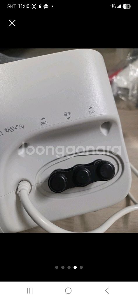 경동 나비엔 온수보일러--5