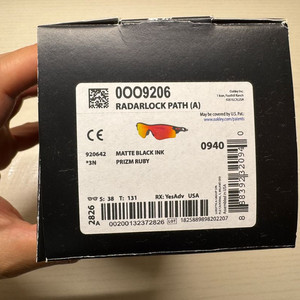 오클리 레이다락 패스 프리즘루비