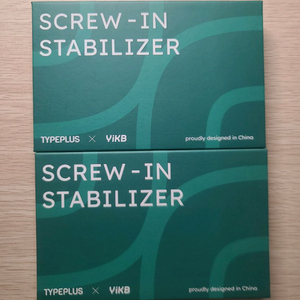 (2개)TypePlus PCB 마운트 스테빌라이저 1.6mm 4+2 (타테빌)