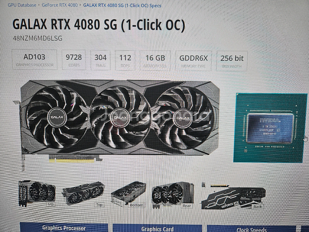 13600kf rtx4080 본체 모니터 일괄판매--6