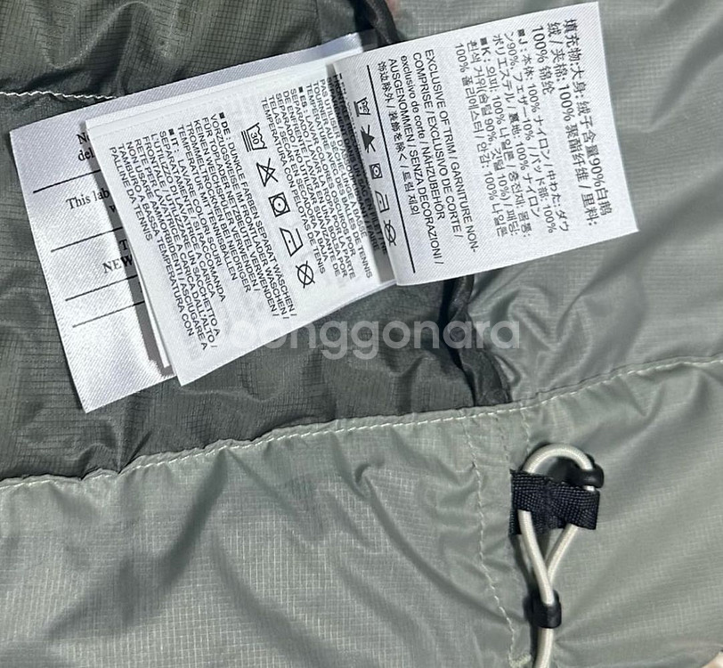 아크테릭스 세륨 헤비타트 ㄹㅍ--5