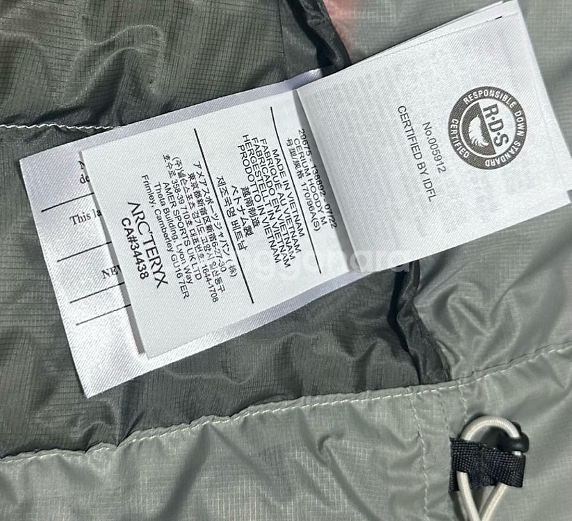 아크테릭스 세륨 헤비타트 ㄹㅍ--6