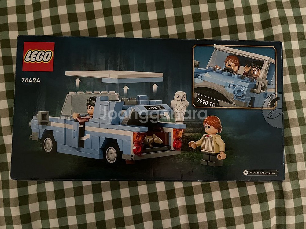레고 해리포터 하늘을 나는 포드 앵그리아 76424--1